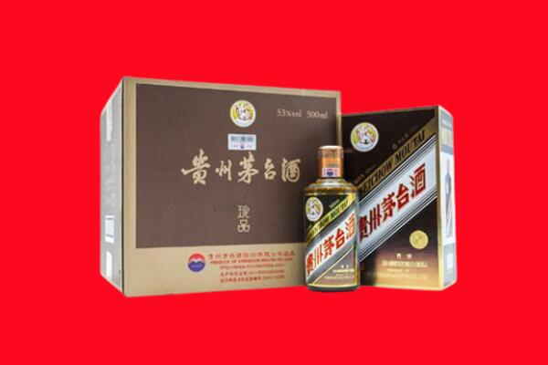 郫都回收珍品茅台酒